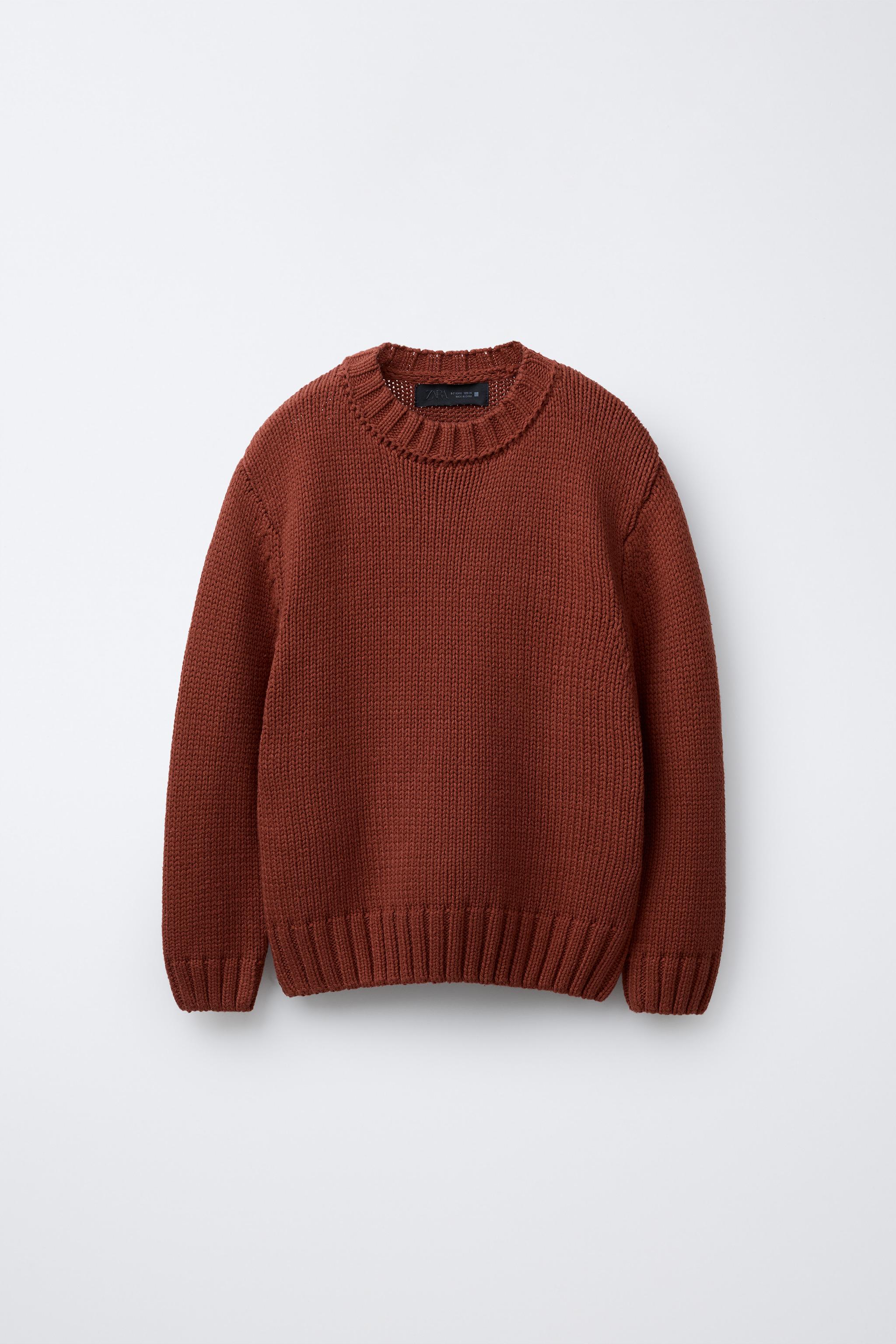 TEXTURED KNIT JUMPER
